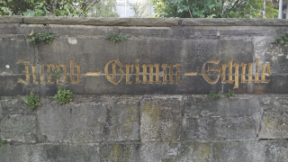 Vain Vaskivuoren lukion käyttöön.